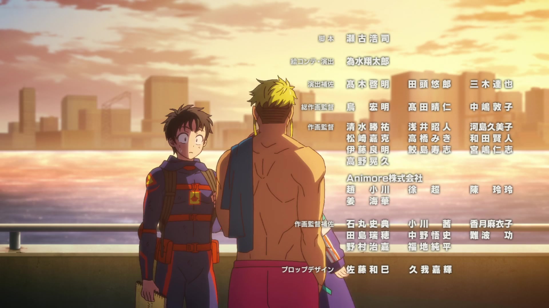 [Tsukyio Editing Resources] Zom 100 - Ep 5 - 617.mp4